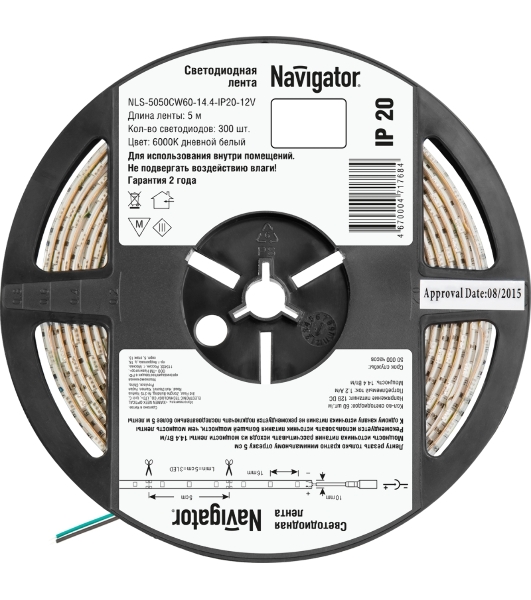 Лента светодиодная Navigator NLS-5050CW60-14.4-IP20-12V R5 14.4Вт/м (уп.5м)