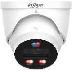 Камера видеонаблюдения IP Dahua DH-IPC-HDW3449HP-AS-PV-0280B-PRO 2.8-2.8мм цв. (DH-IPC-HDW3449HP-AS-PV-PRO), фото4