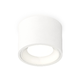 Светильник Ambrella Light XS7510010 SWH белый песок MR16 GU5.3 (C7510, N7020)