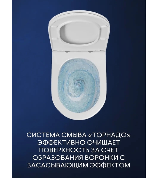 Комплект BAU 6 в 1: инсталляция BAU PRO, унитаз подвесной торнадо Bau Nimb Hurricane-2, сиденье дюропласт микролифт, клавиша из стекла BAU Dream