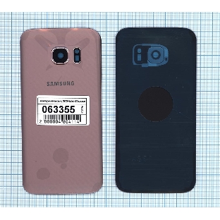 Задняя крышка для Samsung G930F Galaxy S7 розовый