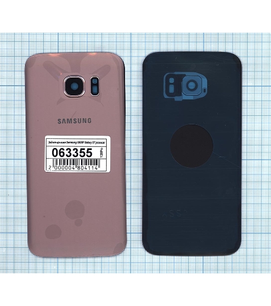 Задняя крышка для Samsung G930F Galaxy S7 розовый