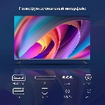 Телевизор Hyundai 55' H-LED55BU7100 серый LED UHD 60Hz WebOS, фото33