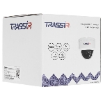 IP-камера TRASSIR TR-D4D2 v3 2.7-13.5 - 4Мп, фото8