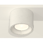 Светильник Ambrella Light XS7510010 SWH белый песок MR16 GU5.3 (C7510, N7020), фото3