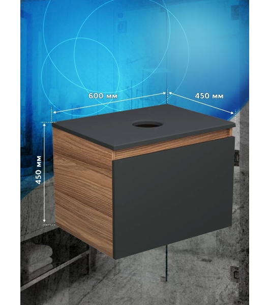 Тумба подвесная под раковину Bau Dream Blackwood 60, 1 ящик графит
