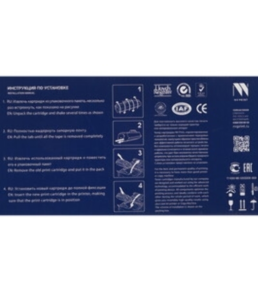 Барабан NVPrint совместимый NV-DK-3190 для Kyocera ECOSYS P3050/M3655idn (500000k)