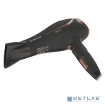 Фен BRAYER BR3000BN черный/розовое золото, 2200 Вт, компактный, фото7