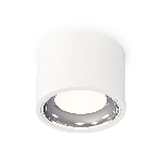 Светильник Ambrella Light XS7510011 SWH/PSL белый песок/серебро полированное MR16 GU5.3 (C7510, N7022), фото4
