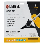 Диск для триммера Denzel 255 х 25,4 мм, толщина 1,6 мм, 3 лезвия, фото9
