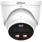 Камера видеонаблюдения IP Dahua DH-IPC-HDW3449HP-AS-PV-0360B-PRO 3.6-3.6мм цв. (DH-IPC-HDW3449HP-AS-PV-PRO), фото4