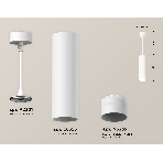 Светильник Ambrella Light XP6355003 SWH/FR белый песок/белый матовый MR16 GU5.3 (A2301, C6355, N6235), фото 1