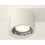 Светильник Ambrella Light XS7510011 SWH/PSL белый песок/серебро полированное MR16 GU5.3 (C7510, N7022), фото3