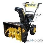 Снегоуборщик бензиновый Huter SGC 4800 6.5л.с., фото26