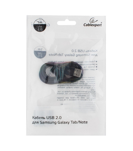 Кабель USB Cablexpert CC-USB-SG1M AM/Samsung, для Samsung Galaxy Tab/Note, 1м, черный, блистер