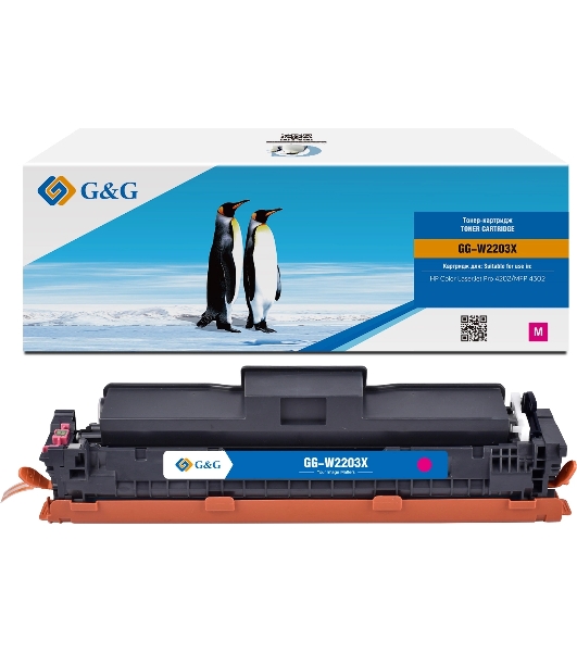 Картридж лазерный G&G GG-W2203X (W2203X) пурпурный (5500 стр.) для HP CLJ Pro 4202/MFP 4302