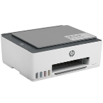 МФУ струйный HP Smart Tank 520 (1F3W2A), A4, цветной, печ. до 12 стр/мин. (ч/б) до 5 стр/мин. (цвет), 1200 x 1200 dpi, USB, фото22