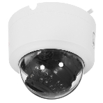 IP-камера TRASSIR TR-D4D2 v3 2.7-13.5 - 4Мп, фото4
