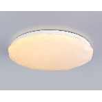 Светодиодный светильник RGB Ambrella light FZ418 WH белый IP20 66W 3000K-6500K+RGB D480*65 (ПДУ ИК), фото3