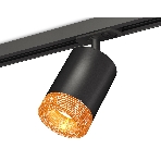 Светильник Ambrella light XT7422011 SBK/CF черный песок/кофе MR16 GU5.3 (A2537, C7422, N7195), фото4