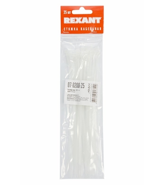 Хомут-стяжкa нeйлонoвая Rexant 200x3,6 мм, белая, упаковка 25 шт.