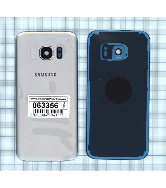 Задняя крышка для Samsung G930F Galaxy S7 серебристый