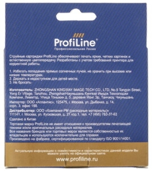 Картридж струйный ProfiLine PL-T1303 для принтеров Epson Stylus SX525WD/SX535WD/SX620/Office B42WD/BX525/BX535/BX625FWD/BX635FWD/BX925/BX935/WorkForce 525/630/3010/3520DWF/3530/3540/7015/7515/7525 с чернилами Magenta 10,1 мл