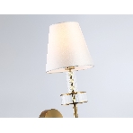 Настенный светильник Ambrella light LH71025 BS/WH латунь/белый E14 max 40W 210*150*355, фото5