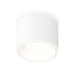 Светильник Ambrella Light XS7510020 SWH белый песок MR16 GU5.3 (C7510, N7010), фото4