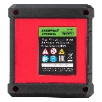 Лазерный уровень MTX XQB GREEN Pro SET, 20 м, зеленый луч, батарейки, штатив, фото12