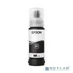 Контейнер с черными чернилами Epson C13T09C14A, фото6