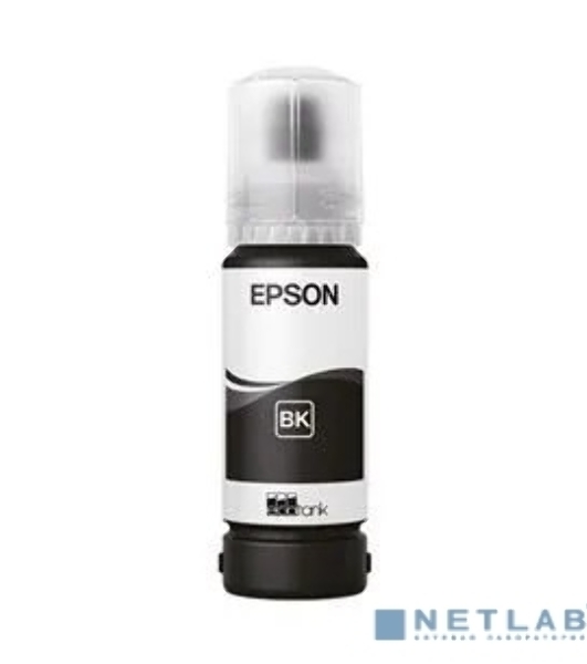 Контейнер с черными чернилами Epson C13T09C14A