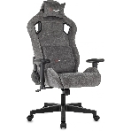 Кресло Zombie Ghost Fabric серый, ткань, 120 кг, механизм качания, фото22