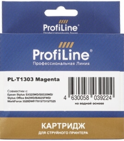 Картридж струйный ProfiLine PL-T1303 для принтеров Epson Stylus SX525WD/SX535WD/SX620/Office B42WD/BX525/BX535/BX625FWD/BX635FWD/BX925/BX935/WorkForce 525/630/3010/3520DWF/3530/3540/7015/7515/7525 с чернилами Magenta 10,1 мл