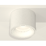 Светильник Ambrella Light XS7510020 SWH белый песок MR16 GU5.3 (C7510, N7010), фото3