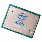 Процессор Intel Xeon Silver 4110 (2.1 GHz, 11M Cache, FC-LGA14) tray, фото4