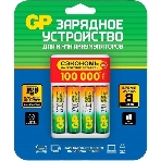 Аккумулятор + зарядное устройство GP 270AAHC/CPBR-2CR4 AA NiMH 2700mAh блистер, фото4