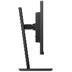 Монитор 23.8' Philips 242S1AE IPS 1920x1080, 75 Гц, 4 мс, 16:9, 300 кд/м2, 1xHDMI, 1xDP, 1xDVI, 1xVGA, 1x3.5 мм, черный, фото 1