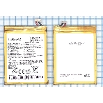 Аккумуляторная батарея TLp025A2 для Alcatel One Touch 6040, 6043, 7047, 8000, 8008, фото 1