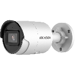 Видеокамера IP Hikvision DS-2CD2043G2-IU 2.8-2.8мм цветная, фото8