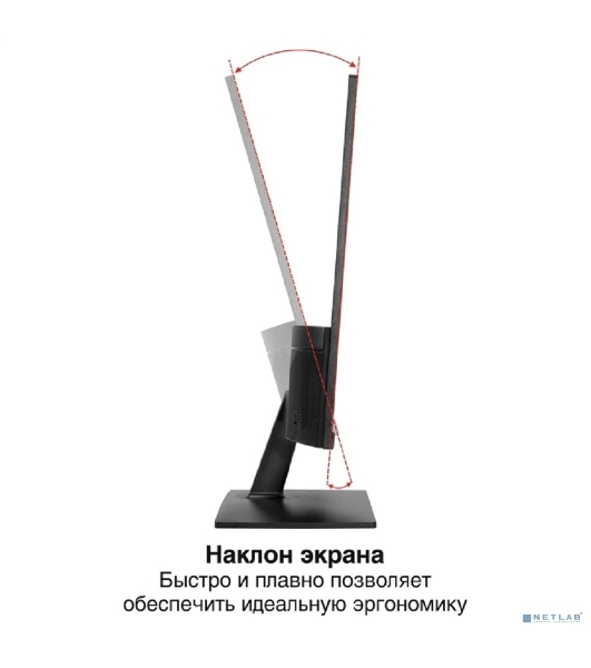 Монитор с аудио выходом 23.8' 100 Гц ExeGate SmartView EZ2400A (IPS LED Grade A+, FHD, 1920x1080@100Hz, 16:9, 250cd/m2, 1500:1, 178°/178°, 5ms, D-Sub, HDMI, DisplayPort, audio-out, FreeSync, Flicker-free, Low Blue Light, HDMI cable 1.5m, VESA, регулировка наклона (tilt), black)