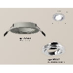 Комплект встраиваемого поворотного светильника Ambrella light XC7623082 SGR/PSL серый песок/серебро полированное MR16 GU5.3 (C7623, N7003), фото 1