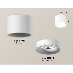 Светильник Ambrella Light XS7510020 SWH белый песок MR16 GU5.3 (C7510, N7010), фото 1