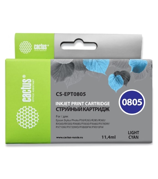 Картридж струйный Cactus CS-EPT0805 светло-голубой (11,4 мл) для Epson Stylus Photo P50/PX650/PX660/PX700/PX700W/PX710/PX710W/PX720/PX720WD/PX800/PX800FW/PX810/PX810FW/PX820/PX820FWD/R265/R285/R360/RX560/RX585/RX685