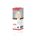 Лампа светодиодная Rexant капсульного типа JD-CORN G9 230 В 7 Вт 2700 K теплый свет (поликарбонат), фото 1