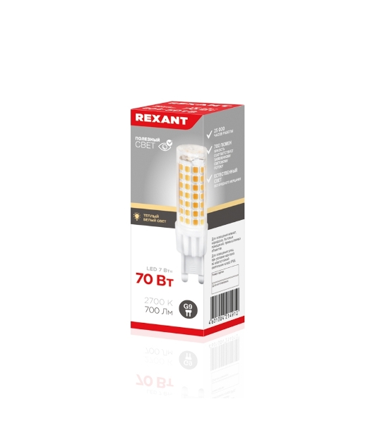 Лампа светодиодная Rexant капсульного типа JD-CORN G9 230 В 7 Вт 2700 K теплый свет (поликарбонат)