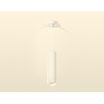 Светильник Ambrella Light XP6355005 SWH/FR белый песок/белый матовый MR16 GU5.3 (A2301, C6355, N6252), фото3