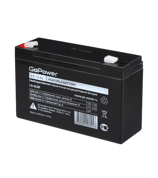 Аккумулятор свинцово-кислотный GoPower LA-6120 6V 12Ah (1/10)
