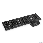 Комплект клавиатура+мышь ExeGate Professional Standard Combo MK200 беспроводной, USB, 1200 DPI, чёрный, фото23