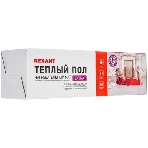 Теплый пол (нагревательный мат) Rexant Extra, площадь 4,0 м2 (0,5 х 8,0метров), 640Вт, (двух жильный), фото7